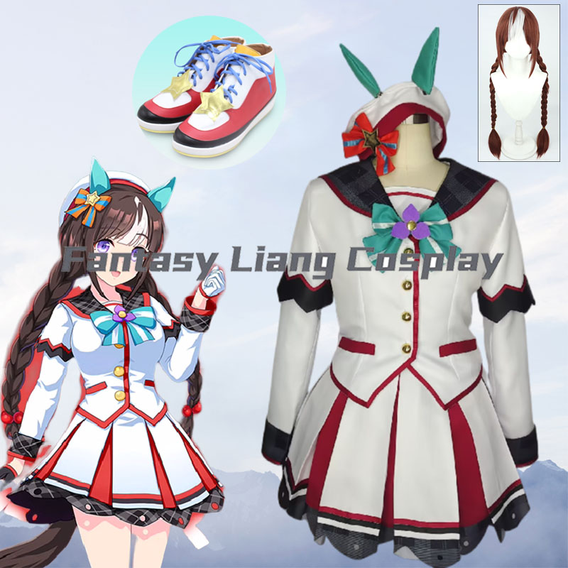 Women'S Clothing And Accessories - Fantasia de Cosplay Anime Pretty Derby