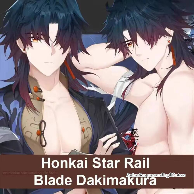 Queen Accessories - Dakimakura honkai estrela ferroviário lâmina fronha