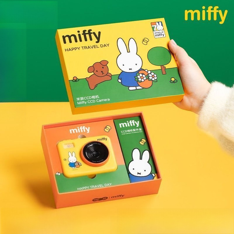 Women Accessories Gift Box - Câmera CCD Anime Miffy Recondicionada: Caixa