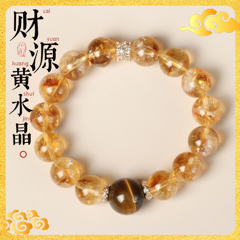 Women'S Yellowstone Accessories - Sheng ji fortuna jóias feminino rico