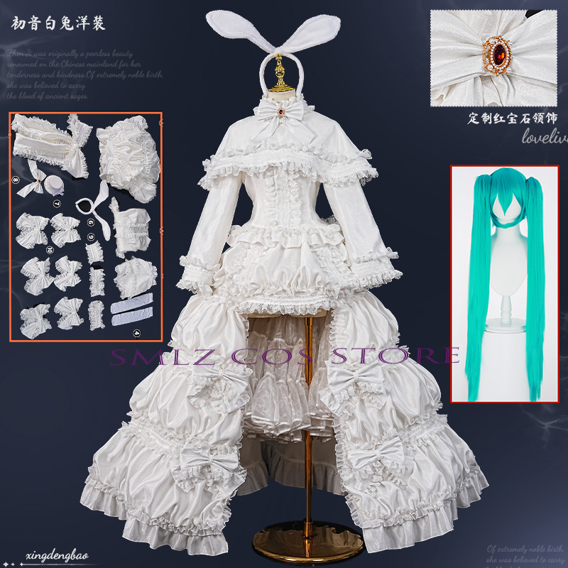 Women Accessories Kit - Fantasia de Cosplay Anime 2026 Rabbit