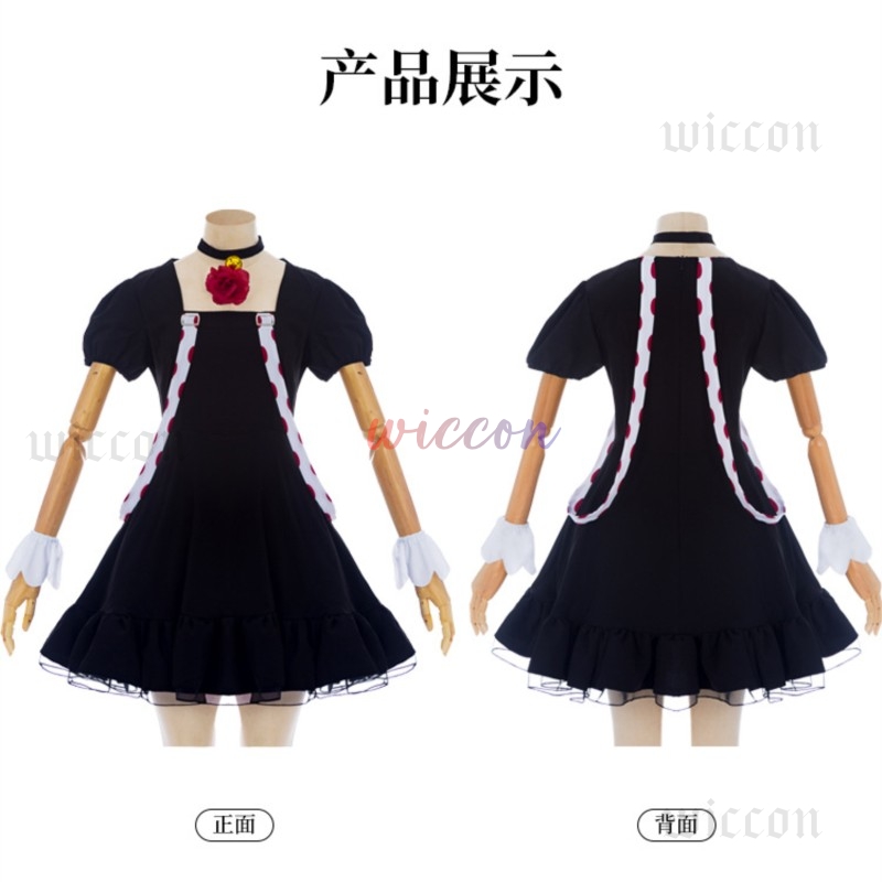 Anime juuzou suzuya cosplay ve - Women Accessories Kit avaliação e preço