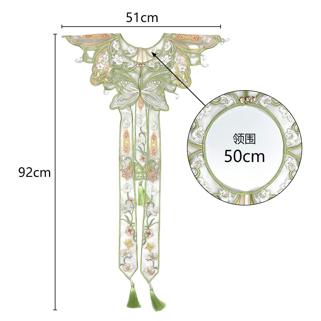Colar de Ombro Hanfu Chinês Yu - Woman Accessory avaliação e preço