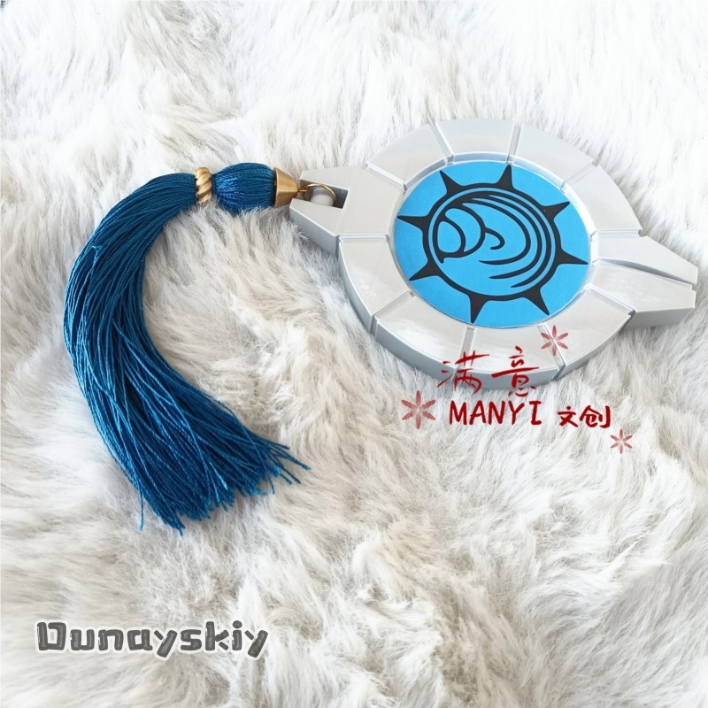 Am C S@ ‌ Anime rudo gachiakut - Women Accessories Kit avaliação e preço