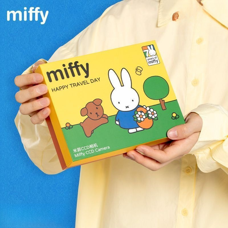 Câmera CCD Anime Miffy Recondi - Women Accessories Gift Box avaliação e preço