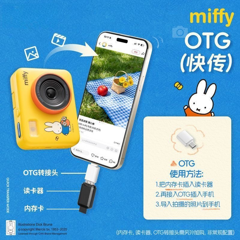 Câmera CCD Anime Miffy Recondi - Women Accessories Gift Box avaliação e preço
