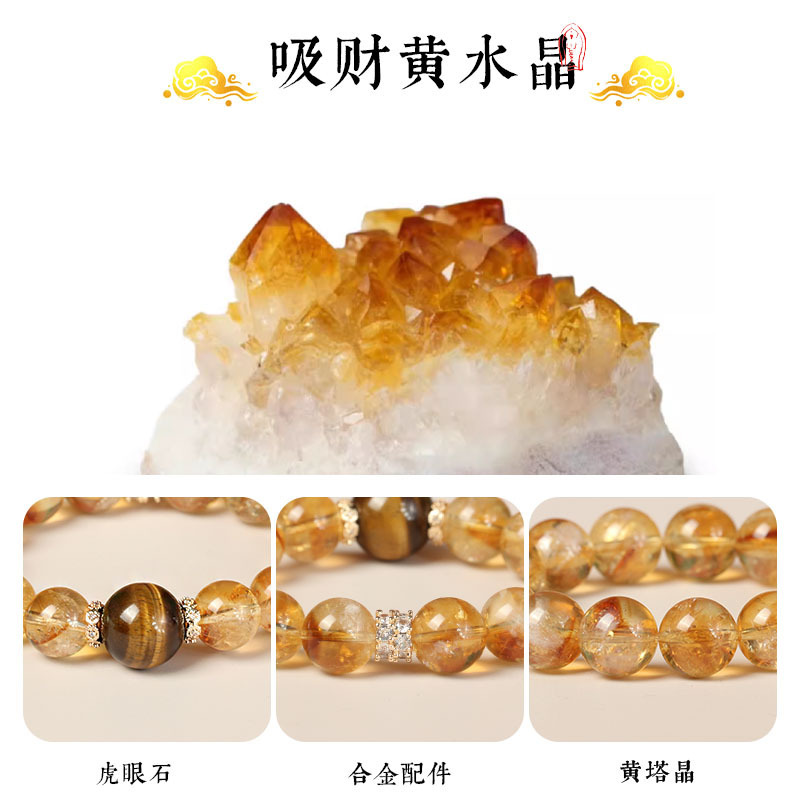 Sheng ji fortuna jóias feminin - Women'S Yellowstone Accessories avaliação e preço