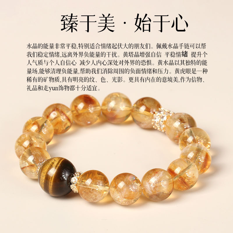 Sheng ji fortuna jóias feminin - Women'S Yellowstone Accessories avaliação e preço