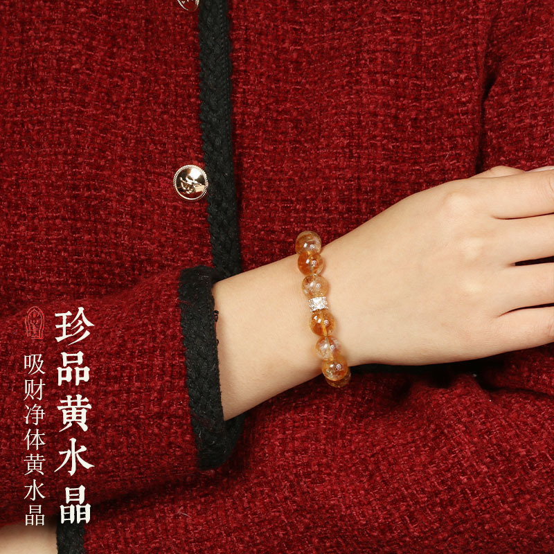 Sheng ji fortuna jóias feminin - Women'S Yellowstone Accessories avaliação e preço